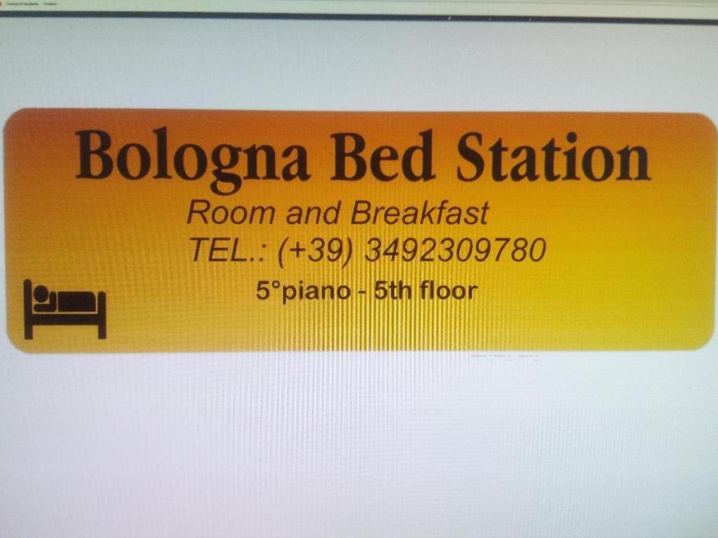 Bologna Bed Station酒店 外观 照片